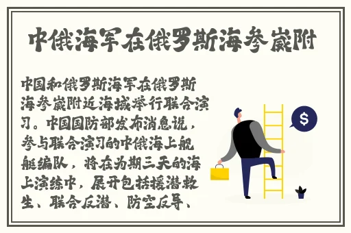 精品**短视频一区
