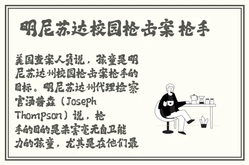 久久精品一区二区三区中文字幕